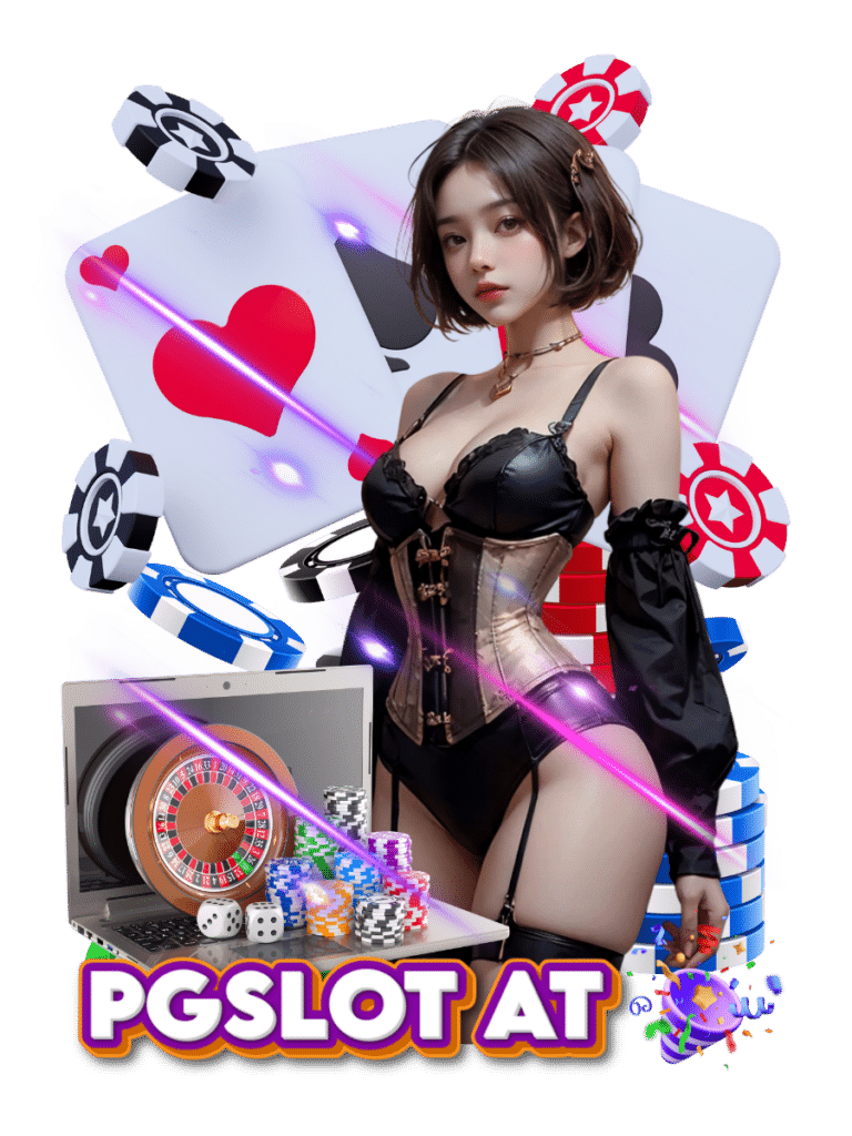 pgslot at